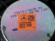 Динамик Harman/Kardon Mercedes-Benz GLE-Class