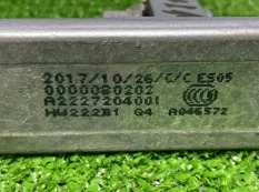 петля двери Mercedes-Benz S-Class