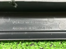 Накладка порога Mercedes-Benz S-Class