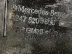 защита двигателя Mercedes-Benz GLB-Class