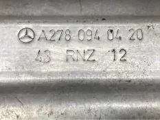 Теплозащитный экран Mercedes-Benz G-Class