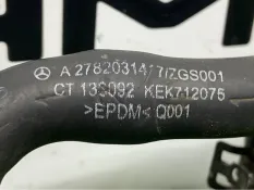Патрубок Mercedes-Benz GLE-Class