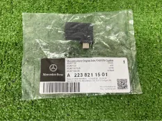 Модуль USB Mercedes-Benz S-Class