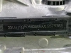 АКПП BMW X6