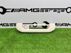 Ручка потолка Mercedes-Benz S-Class