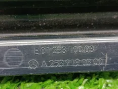 Накладка салазки сиденья Mercedes-Benz GLC-Class