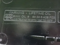 АКПП BMW X6