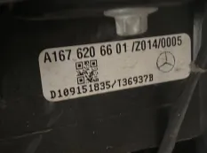 Кассета радиаторов Mercedes-Benz GLE-Class
