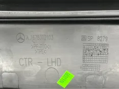 Жабо водоотделитель Mercedes-Benz GLE-Class