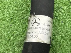 Трубка кондиционера Mercedes-Benz GLS-Class