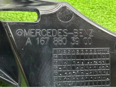 Каркас бампера Mercedes-Benz GLE-Class