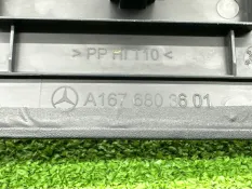 Накладка порога внутренняя Mercedes-Benz GLE-Class