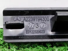 Крышка сиденья Mercedes-Benz S-Class