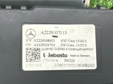 Мотор люка Mercedes-Benz S-Class