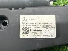 Мотор люка Mercedes-Benz S-Class