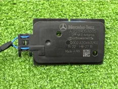 Антенна Mercedes-Benz S-Class