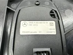 Модуль телефона Mercedes-Benz S-Class