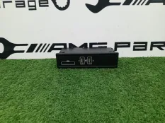 Модуль USB Mercedes-Benz C-Class