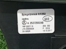 Сетка пищалки Mercedes-Benz GLC-Class