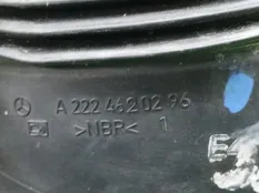 Пыльник рулевой колонки Mercedes-Benz S-Class