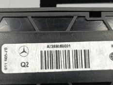 Плафон салона Mercedes-Benz E-Class