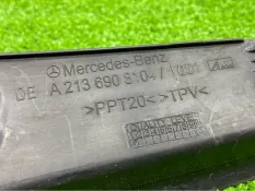 Накладка проема крышки багажника Mercedes-Benz E-Class