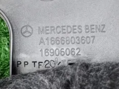 Накладка Mercedes-Benz GLS-Class