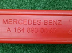 знак аварийной остановки Mercedes-Benz S-Class