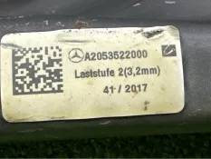 Рычаг подвески (лодочка) Mercedes-Benz C-Class