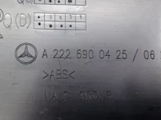 Обшивка стойки Mercedes-Benz S-Class