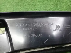 Обшивка стойки Mercedes-Benz S-Class