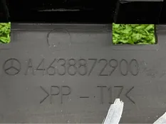 Экран Mercedes-Benz G-Class