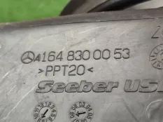 Корпус воздухозаборника Mercedes-Benz M-Class, GL-Class