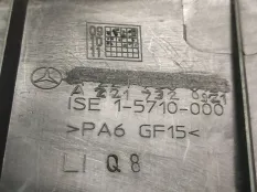 Накладка двери Mercedes-Benz S-Class