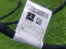 Проводка Mercedes-Benz GLE-Class