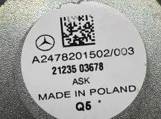 Динамик Mercedes-Benz CLA-Class