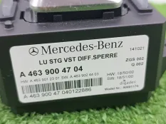 Переключатель подвески Mercedes-Benz G-Class
