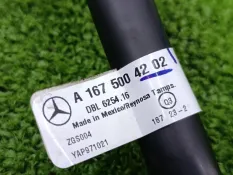 Трубка ОЖ Mercedes-Benz GLE-Class