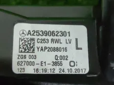 Фонарь Mercedes-Benz GLC-Class