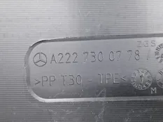 Уплотнитель двери Mercedes-Benz S-Class