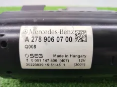 стартер Mercedes-Benz SL-Class