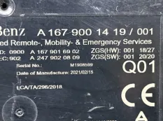 Блок аварийного вызова Mercedes-Benz S-Class