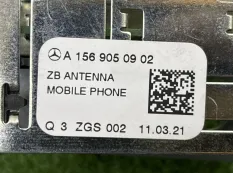 Антенна Mercedes-Benz GLE-Class