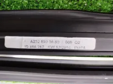 Хром молдинги дверей к-т Mercedes-Benz S-Class