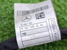 Проводка парктроников Mercedes-Benz GLE-Class