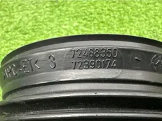 Воздушный канал Mercedes-Benz GLE-Class