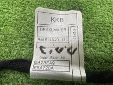 Проводка двери BMW X6