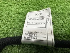Проводка двери BMW X6