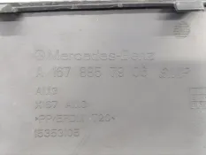 Накладка бампера Mercedes-Benz GLS-Class