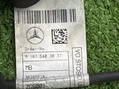 Провод камеры Mercedes-Benz GLE-Class